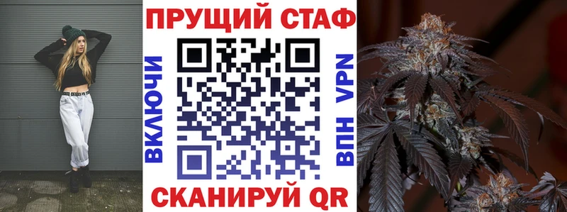 Где купить Белебей Канабис  АМФЕТАМИН  СК  МДМА  МЕФ  ГАШИШ 