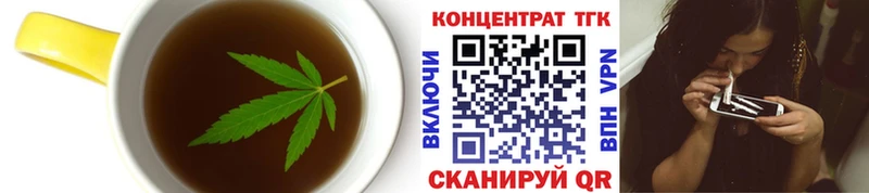 мориарти как зайти  ссылка на мегу ссылка  Белебей  Еда ТГК конопля 