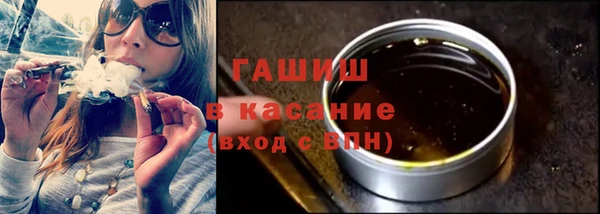 PSILOCYBIN Арсеньев
