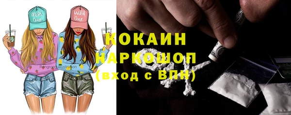 a pvp Балабаново