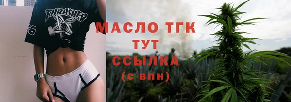 a pvp Балабаново