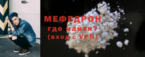 jwh Баксан