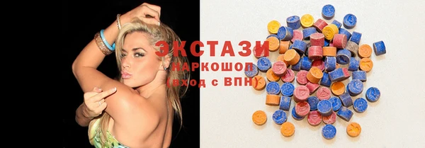 МДПВ Новодвинск