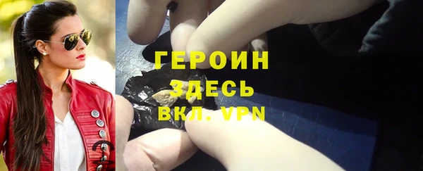 МДПВ Новодвинск