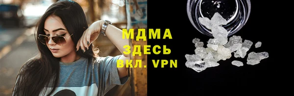 PSILOCYBIN Арсеньев