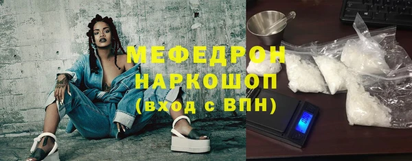 jwh Баксан
