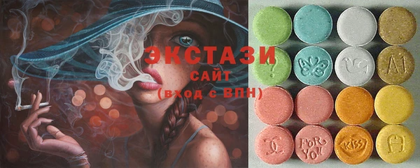 МДПВ Новодвинск