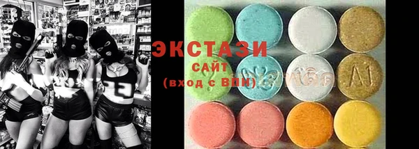 PSILOCYBIN Арсеньев
