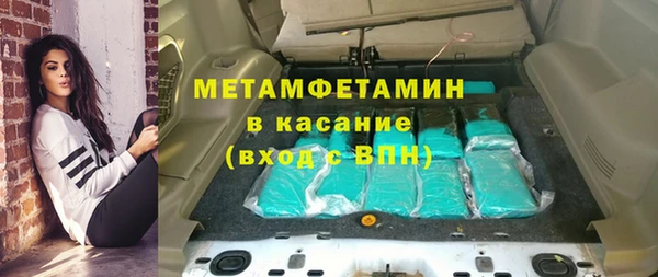 дживик Аркадак