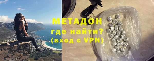 ECSTASY Балахна